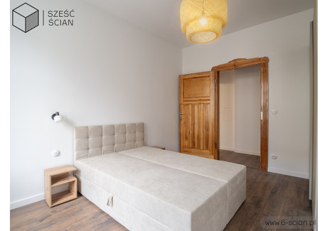 Mieszkanie do wynajęcia - Stalowa Grabiszyn, Wrocław, 60 m², 2950 PLN, NET-7200/4186/OMW