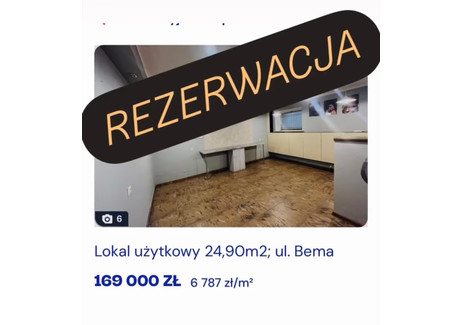 Lokal na sprzedaż - Bema Zambrów, Zambrowski (Pow.), 24,9 m², 169 000 PLN, NET-46/L/2024