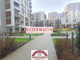 Mieszkanie na sprzedaż - Jana Pawła Woronicza Służewiec, Mokotów, Warszawa, 88,2 m², 1 958 000 PLN, NET-31216/2133/OMS
