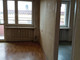 Mieszkanie na sprzedaż - Mickiewicza Chorzów Batory, Chorzów, 37,5 m², 224 850 PLN, NET-1192