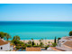 Mieszkanie na sprzedaż - Capistrano Playa, Nerja, Málaga, Hiszpania, 63 m², 445 000 Euro (1 940 200 PLN), NET-LOP0147