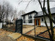 Dom na sprzedaż - Milanówek, Grodziski, 139 m², 929 700 PLN, NET-26451