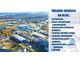 Komercyjne na sprzedaż - Wschód Przemysłowy, Włocławek, 521,99 m², 1 290 000 PLN, NET-TWM-LS-643