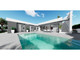 Dom na sprzedaż - San Juan De Los Terreros, Almería, Hiszpania, 115 m², 485 000 Euro (2 070 950 PLN), NET-HK003