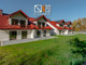 Dom na sprzedaż - Świątniki Górne, Krakowski, 245,38 m², 1 450 000 PLN, NET-N20-DS-3571