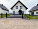 Dom na sprzedaż - Wiosenna Wielka Wieś, Krakowski, 109,41 m², 900 000 PLN, NET-NE644687