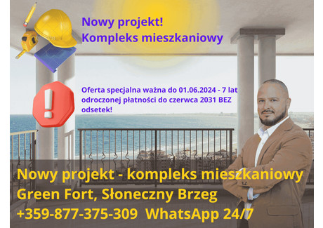 Mieszkanie na sprzedaż - Green Fort Suites Słoneczny Brzeg, Bułgaria, 41,2 m², 72 700 Euro (311 156 PLN), NET-351