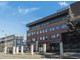 Biuro do wynajęcia - Fabryczna Grabiszyn-Grabiszynek, Fabryczna, Wrocław, 16,39 m², 1065 PLN, NET-A11_P1_p103