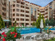 Mieszkanie na sprzedaż - Emerald Paradise Słoneczny Brzeg, Burgas, Bułgaria, 60 m², 63 000 Euro (269 010 PLN), NET-45