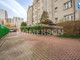 Mieszkanie na sprzedaż - Górczewska Wola, Warszawa, Wola, Warszawa, 67 m², 1 040 000 PLN, NET-MS-324464