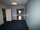 Biuro na sprzedaż - Gliwice, Gliwice M., 787,79 m², 4 900 000 PLN, NET-NXH-BS-3887