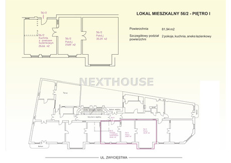 Mieszkanie na sprzedaż - Centrum, Gliwice, Gliwice M., 81,94 m², 450 670 PLN, NET-NXH-MS-4744