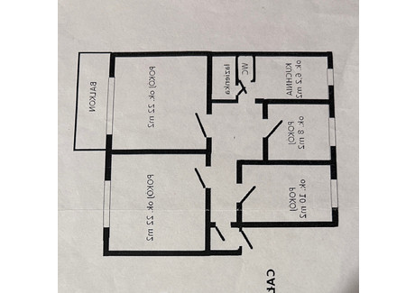 Mieszkanie na sprzedaż - Osiedle Stefana Batorego Piątkowo, Poznań, 88 m², 850 000 PLN, NET-22309