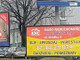 Działka na sprzedaż - Bystrzejowice Drugie, Piaski, Świdnicki, 13 700 m², 400 000 PLN, NET-823/13924/OGS