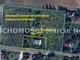 Dom na sprzedaż - Kolberga Kutno, Kutnowski, 150 m², 670 000 PLN, NET-NMN-DS-723
