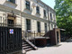 Biuro do wynajęcia - Kopernika Polesie, Łódź, 150 m², 7500 PLN, NET-118