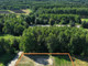 Działka na sprzedaż - Rakszawa, Łańcucki, 800 m², 159 000 PLN, NET-793/13397/OGS