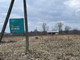 Rolny na sprzedaż - Kępica Tuszyn, Łódzki Wschodni, 4568 m², 427 500 PLN, NET-679/13397/OGS