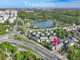 Mieszkanie na sprzedaż - Dębowa Katowice, 76,61 m², 690 000 PLN, NET-29929/3685/OMS