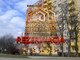Mieszkanie na sprzedaż - Zabrzańska Szombierki, Bytom, 59,1 m², 239 000 PLN, NET-984