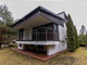 Dom na sprzedaż - Jerwonice, Lutomiersk, Pabianicki, 150 m², 590 000 PLN, NET-NOJI624