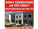 Dom na sprzedaż - Kasztanowa Piekary Śląskie, 120,56 m², 669 000 PLN, NET-19