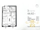 Mieszkanie na sprzedaż - Wieniawska Lublin, 44,62 m², 593 446 PLN, NET-RN766859