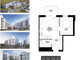 Mieszkanie na sprzedaż - Józefa Wąsika Orunia Górna, Gdańsk, 32,65 m², 440 000 PLN, NET-917919