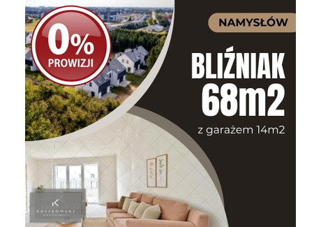 Dom na sprzedaż - Namysłów, Namysłowski, 82 m², 459 900 PLN, NET-KOS-DS-4668-4