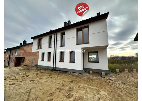 Dom na sprzedaż - Kwiatowa Wrząsowice, Wrząsowice, Wrząsowice, Świątniki Górne, Krakowski, 109 m², 890 000 PLN, NET-BS2-DS-304833