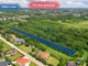 Działka na sprzedaż - Cyrklowa Lisiniec, Częstochowa, 4504 m², 350 000 PLN, NET-CZE-322167