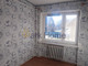 Dom na sprzedaż - Górzyn, Lubsko, 220 m², 459 000 PLN, NET-329967