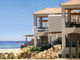 Dom na sprzedaż - Pirgos Psilonerou Chania, Grecja, 135 m², 405 000 Euro (1 753 650 PLN), NET-531222