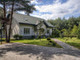 Dom na sprzedaż - Chabrowa Antoniew, Wiskitki (Gm.), Żyrardowski (Pow.), 222 m², 1 675 000 PLN, NET-825/2037/ODS