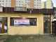 Lokal na sprzedaż - Ludowa Dąbrowa Górnicza, 53 m², 299 000 PLN, NET-10/5552/OLS