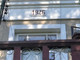 Dom na sprzedaż - Warszawska Rajgród, Grajewski, 242 m², 650 000 PLN, NET-37150032