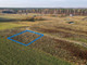 Działka na sprzedaż - Słoneczna Szczodrowo, Skarszewy, Starogardzki, 1031 m², 99 000 PLN, NET-TY289846