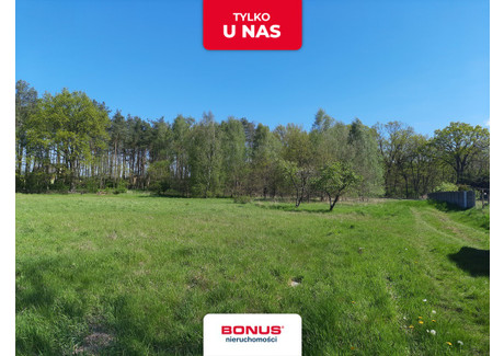 Działka na sprzedaż - Dębostrów, Police, Policki, 1529 m², 209 000 PLN, NET-BON44963