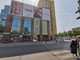 Komercyjne na sprzedaż - Centrum, Szczecin, 1884 m², 10 500 000 PLN, NET-SWN31909