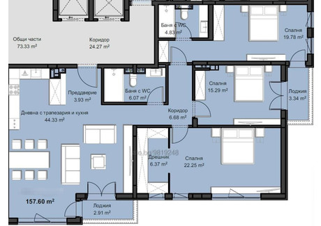 Mieszkanie na sprzedaż - Христо Смирненски/Hristo Smirnenski Пловдив/plovdiv, Bułgaria, 193 m², 273 812 USD (1 136 319 PLN), NET-101810800