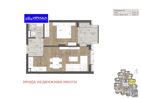 Mieszkanie na sprzedaż - Изгрев/Izgrev София/sofia, Bułgaria, 64 m², 217 266 USD (834 301 PLN), NET-100377779