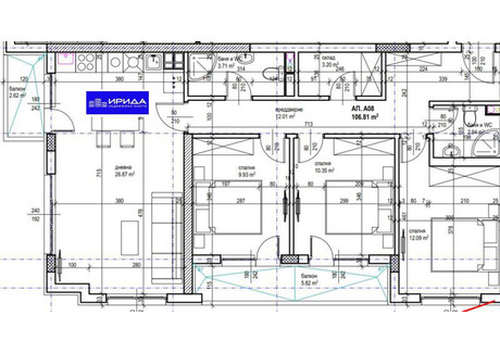 Mieszkanie na sprzedaż - Красна поляна /Krasna poliana София/sofia, Bułgaria, 122 m², 218 802 USD (914 591 PLN), NET-83228498