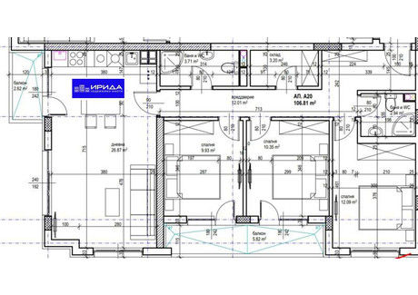 Mieszkanie na sprzedaż - Красна поляна /Krasna poliana София/sofia, Bułgaria, 123 m², 222 223 USD (891 114 PLN), NET-83258377