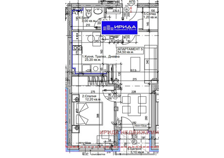 Mieszkanie na sprzedaż - Център/Centar София/sofia, Bułgaria, 67 m², 154 032 USD (591 483 PLN), NET-98911788