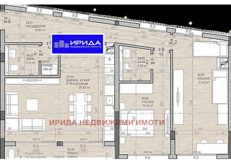 Mieszkanie na sprzedaż - Сухата река/Suhata reka София/sofia, Bułgaria, 137 m², 255 249 USD (1 066 941 PLN), NET-98911880