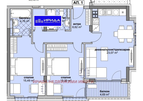 Mieszkanie na sprzedaż - Люлин /Liulin София/sofia, Bułgaria, 108 m², 154 019 USD (591 434 PLN), NET-99125737