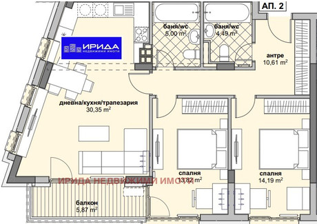 Mieszkanie na sprzedaż - Люлин 6, ул. Александър Грубчев/Liulin 6, ul. Aleksandar Grubchev София/sofia, Bułgaria, 117 m², 167 280 USD (699 232 PLN), NET-99125738