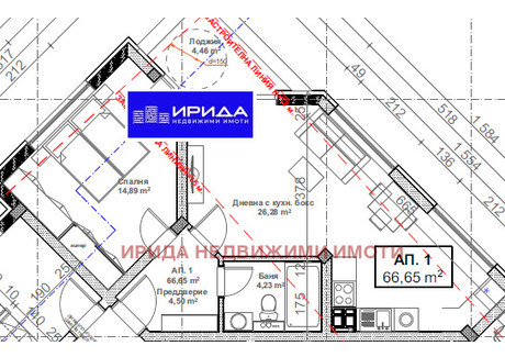 Mieszkanie na sprzedaż - Овча купел /Ovcha kupel София/sofia, Bułgaria, 76 m², 126 701 USD (486 533 PLN), NET-99454520