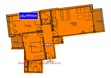 Mieszkanie na sprzedaż - Център/Centar София/sofia, Bułgaria, 108 m², 221 044 USD (848 808 PLN), NET-99454647