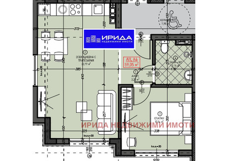 Mieszkanie na sprzedaż - Левски В/Levski V София/sofia, Bułgaria, 60 m², 106 694 USD (436 380 PLN), NET-99842360